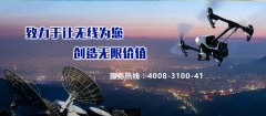 高端無線網(wǎng)橋哪個品牌好？不花冤枉錢