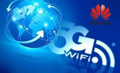 關(guān)于5G，你目前應(yīng)該知道的幾個問題